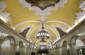 Metro station KomsomolskayaÃÂ aÃÂ (Koltsevaya Line) in Moscow, Russia. Royalty Free Stock Photo