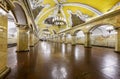 Metro station Komsomolskaya. Moscow, Russia Royalty Free Stock Photo