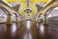 Metro station Komsomolskaya. Moscow, Russia Royalty Free Stock Photo