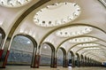 Metro station in Moscow