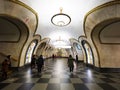 Metro station in moscow A beautiful architecture that is known People& x27;s Palace