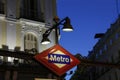 Metro Station Sign in Madrid Spain Royalty Free Stock Photo