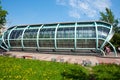 Metro station Slavynsky bulvar in Moscow