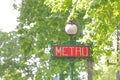 Metro subway underground sign Paris France Royalty Free Stock Photo