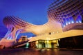 Metropol Parasol Sevilla Royalty Free Stock Photo