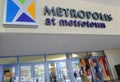 Metropolis at Metrotown