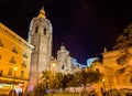Metropolitan Cathedral-Basilica of the Assumption in Valencia, Spain Royalty Free Stock Photo