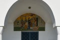 Metropolitan Cathedral Church of Candlemas - Fira, Greece Royalty Free Stock Photo