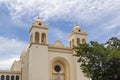 San Salvador's Cathedral of the Holy Savior