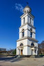 Metropolitan cathedral nativity of the lord christ