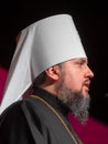 Metropolitan Epiphanius of Kyiv and All Ukraine