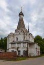 Metropolitan Peter Church in Pereslavl-Zalessky, Russia Royalty Free Stock Photo