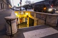 Metropolitan subway station of Concorde in the first arrondissement of Paris, France