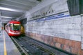 Metrotram, or underground tram on Komsomolskaya. Forbes magazine included the Volgograd metro tram in the list of the most