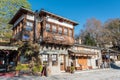 Metsovo a town in Epirus near the Pindus mountains, Northern Greece Royalty Free Stock Photo