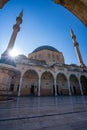 Mevlidi Halil Mosque is one of the important holy places of Sanliurfa Royalty Free Stock Photo
