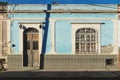 Mexican colonial house facade shined by sun, Merida, Yucatan, Mexico Royalty Free Stock Photo