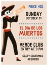 Mexican Day of Dead poster, flyer card design with skeleton in sombrero. Vertical holiday party banner template for