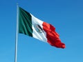 Mexican flag waving in wind Royalty Free Stock Photo
