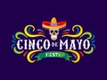 Mexican holiday card Cinco de Mayo 5 may. Decorative and traditional mexican elements skull, sombrero. Vector greeting card