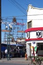 Mexican version of Paris Moulin Rouge Royalty Free Stock Photo