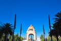 Landmark Revolution Monument Monumento a la Revolucion near Mexico City financial center Royalty Free Stock Photo