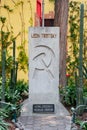 The grave of Leon Trotsky at the house where he lived in Coyoacan, Mexico City Royalty Free Stock Photo