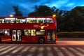 Mexico City - Public transportation - Metrobus