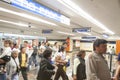 Mexico DF State/Mexico 12/27/2009.People rushing walking in subway station Mexico City