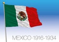 Mexico, historical flag 1916-1934, United Mexican States Royalty Free Stock Photo