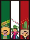 Mexico independence day celebration banner Royalty Free Stock Photo