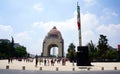Mexico revolution monument esplanade view