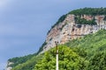 Mountain in Caucasus. Green leaf forest. Mezmay and Guamka. Krasnodar region,