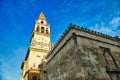 Mezquita Cathedral  at a  bright sunny day in the heart of historic center of Cordoba Royalty Free Stock Photo