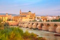 Mezquita and Roman bridge in Cordoba, Spain