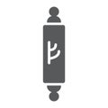 Mezuzah glyph icon, door and judaism, jewish doorpost sign, vector graphics, a solid pattern on a white background.