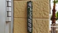 Mezuzah. Mezuzah on the doorpost in Israel