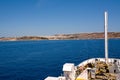 Mgarr and its port on the island of Gozo (Malta) and bow of the carferry