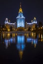 MGU (Moscow State University), Stalin skyscraper in Moscow Royalty Free Stock Photo