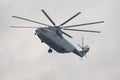 Mi-26T heavy transport helicopter
