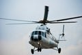 MI-8 Hip Royalty Free Stock Photo