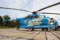 Mi-14 anti-submarine helicopter