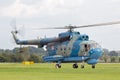 Mi-14 anti-submarine helicopter