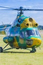 MI-2 Helicopter on Air During Aviation Sport Event Dedicated to the 80th Anniversary of DOSAAF Royalty Free Stock Photo