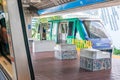 MIAMI, USA - September 10, 2019: Metro mover train on the station in Downtown Miami. Metro mover is a free automatic