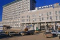 Miass, Chelyabinsk region, Russia, Novemer, 14, 2018. Corps of engineers, JSC `Automobile plant URAL`