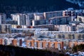 Miass Mashgorodok district view from Ilmensky reserve