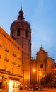 Micalet tower and Cathedral. Valencia, Spain Royalty Free Stock Photo