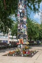 Michael jackson memorial tree - Budapest