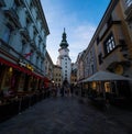 Michaels Gate Michalska brana historical city gate old town medieval baroque Michalska cobblestone street Bratislava Royalty Free Stock Photo